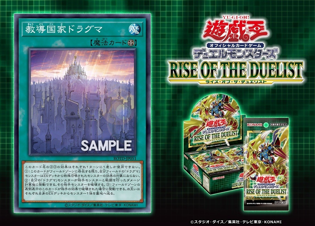 f:id:pasuta1925:20200414114513j:plain