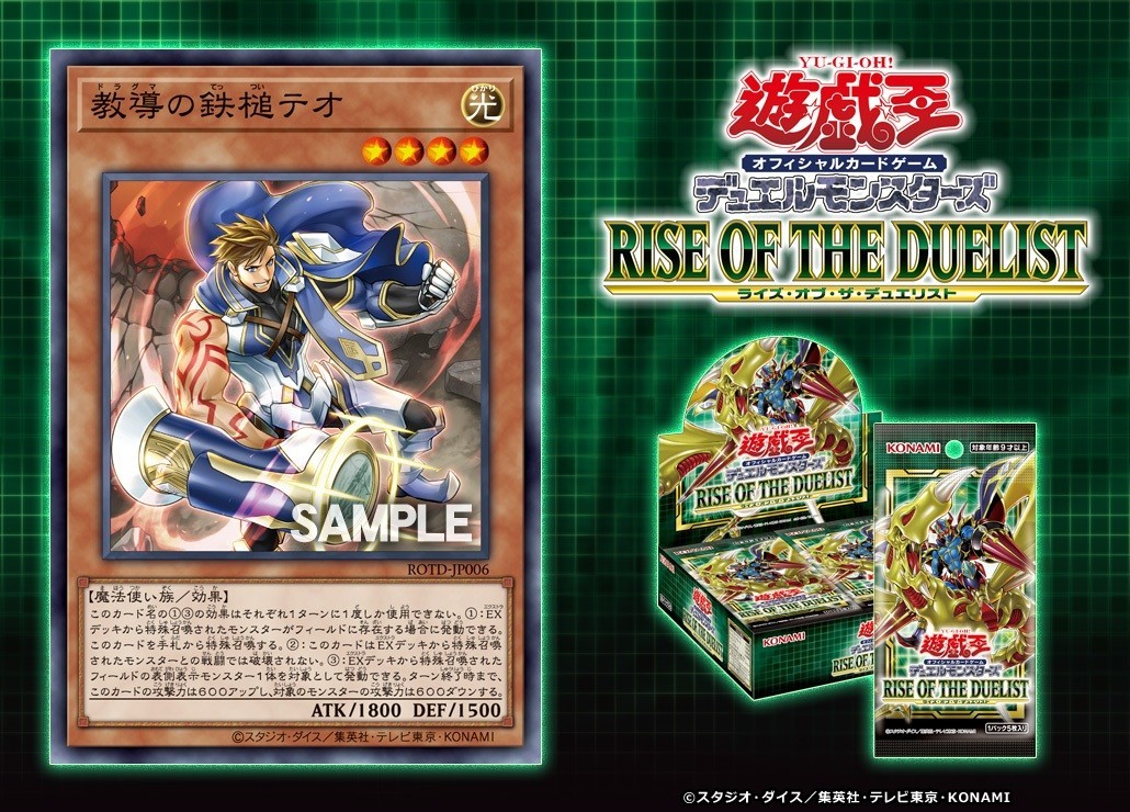 f:id:pasuta1925:20200414114713j:plain