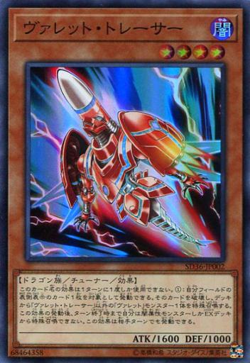 f:id:pasuta1925:20200414115543j:plain