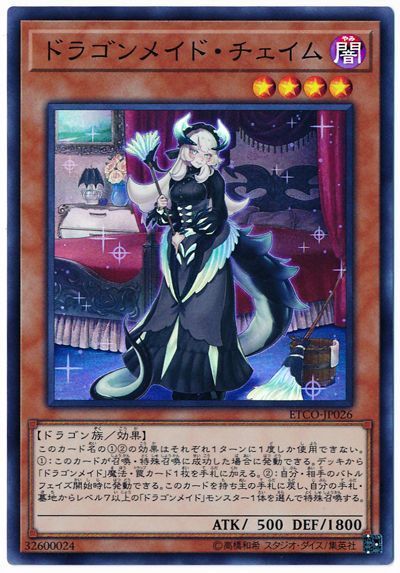 f:id:pasuta1925:20200414115624j:plain