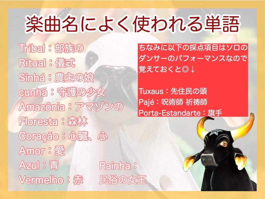 f:id:pasuu:20200517024847j:image f:id:pasuu:20200517024847j:image