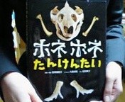f:id:pata-pon:20080405222341j:image f:id:pata-pon:20080405222341j:image