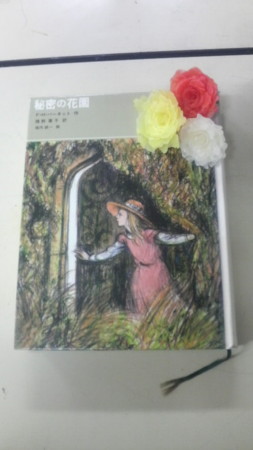 f:id:pata-pon:20090122080900j:image