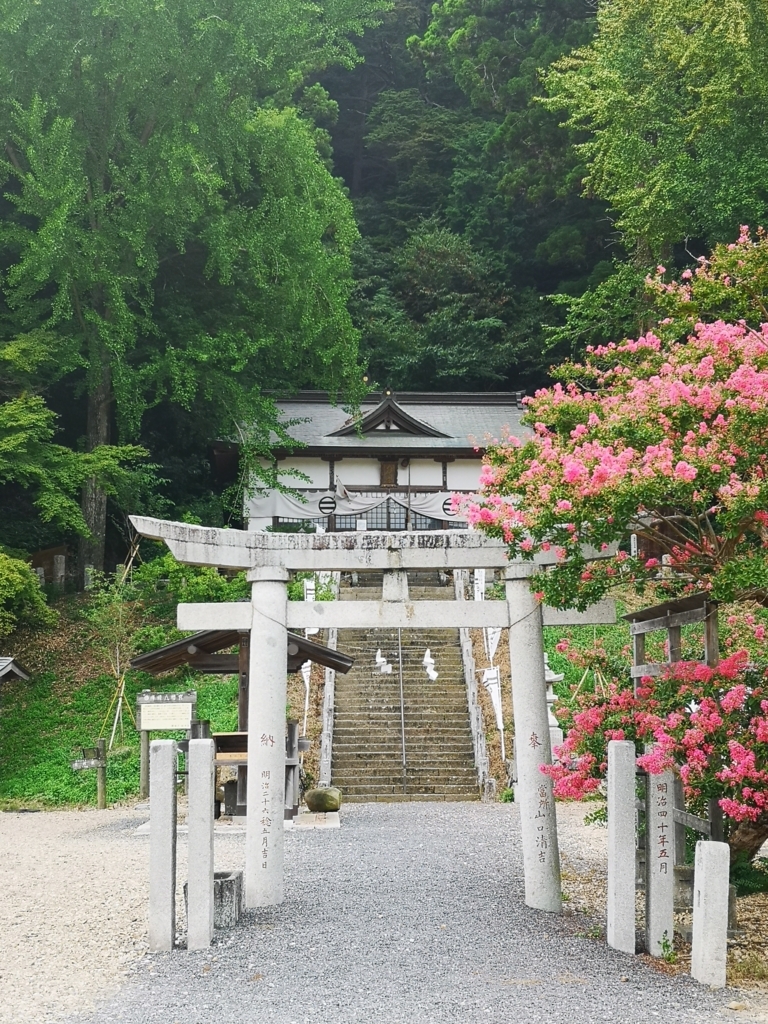 f:id:pata08:20180819150424j:plain f:id:pata08:20180819150424j:plain