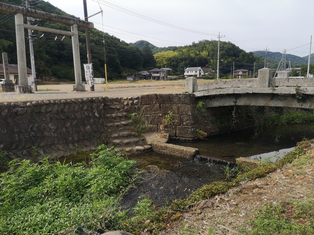 f:id:pata08:20180819152523j:plain f:id:pata08:20180819152523j:plain