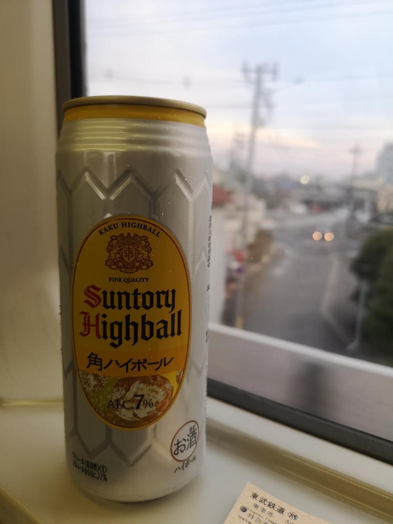f:id:pata08:20180819180843j:plain f:id:pata08:20180819180843j:plain