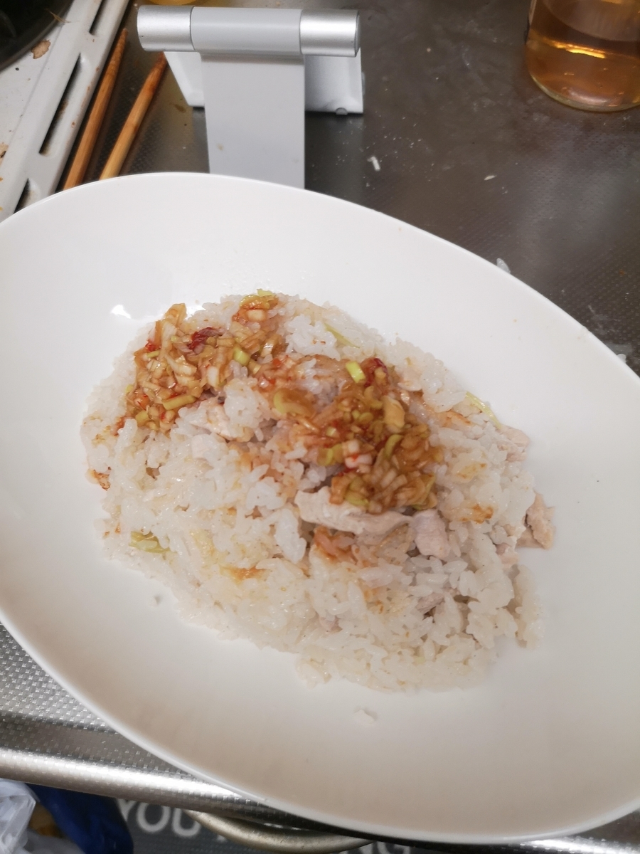 f:id:pata08:20190603214228j:plain f:id:pata08:20190603214228j:plain