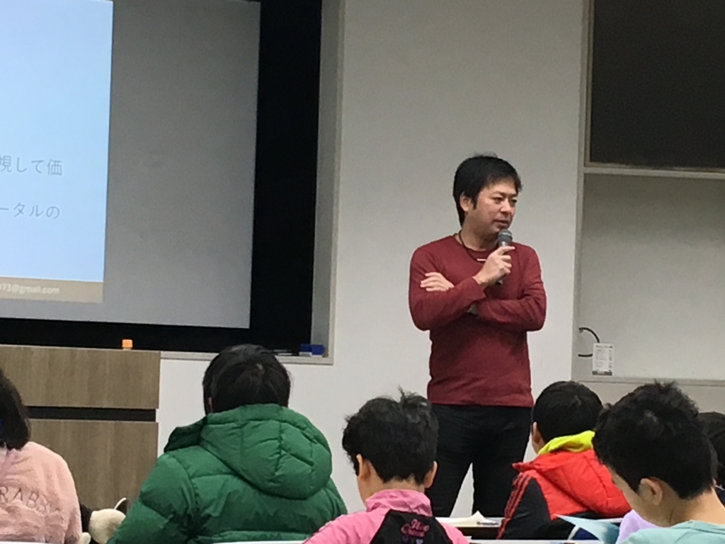 f:id:patakokun:20180118144244j:plain f:id:patakokun:20180118144244j:plain