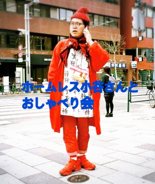 f:id:patakokun:20180202210935j:plain f:id:patakokun:20180202210935j:plain