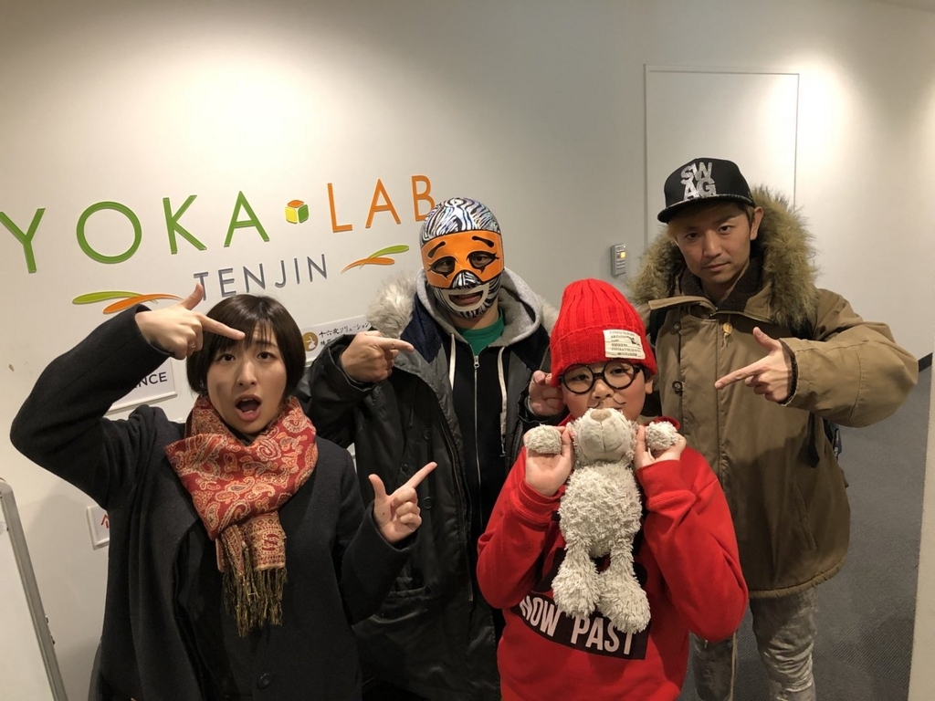 f:id:patakokun:20180213213557j:plain f:id:patakokun:20180213213557j:plain