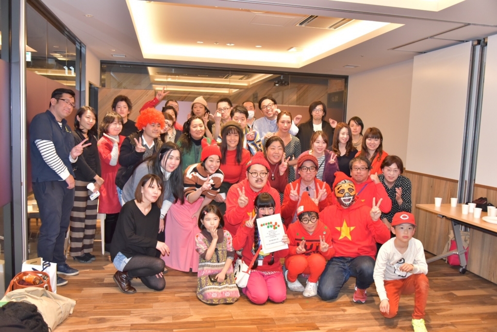 f:id:patakokun:20180312162847j:plain f:id:patakokun:20180312162847j:plain