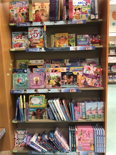 f:id:patamo:20170821105631j:image