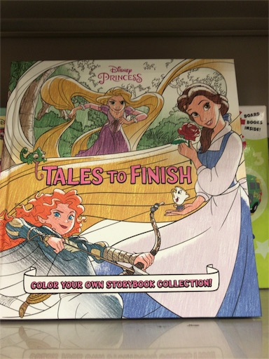 f:id:patamo:20170821114234j:image