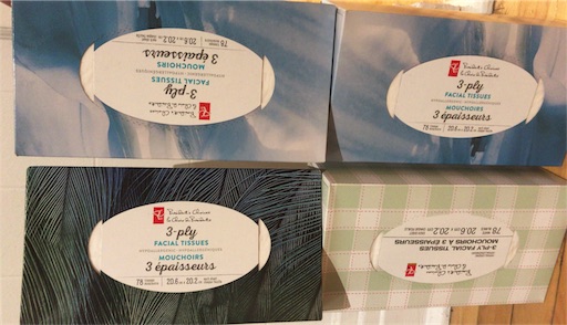 f:id:patamo:20171218141434j:image f:id:patamo:20171218141434j:image