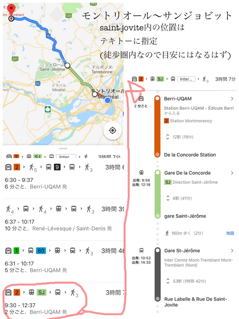 f:id:patamo:20181218192739j:image f:id:patamo:20181218192739j:image