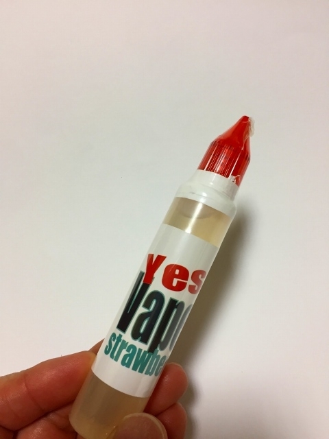 f:id:patariro555:20170813014936j:plain