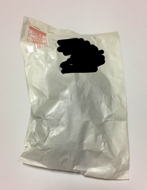 f:id:patariro555:20170816034434j:plain
