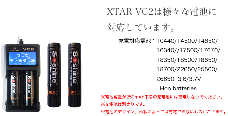 f:id:patariro555:20171004002147j:plain