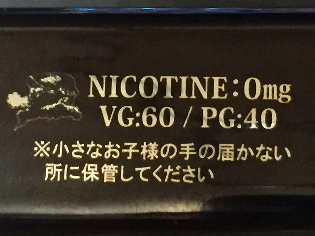 f:id:patariro555:20171016222921j:plain