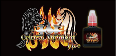 f:id:patariro555:20171016225850j:plain