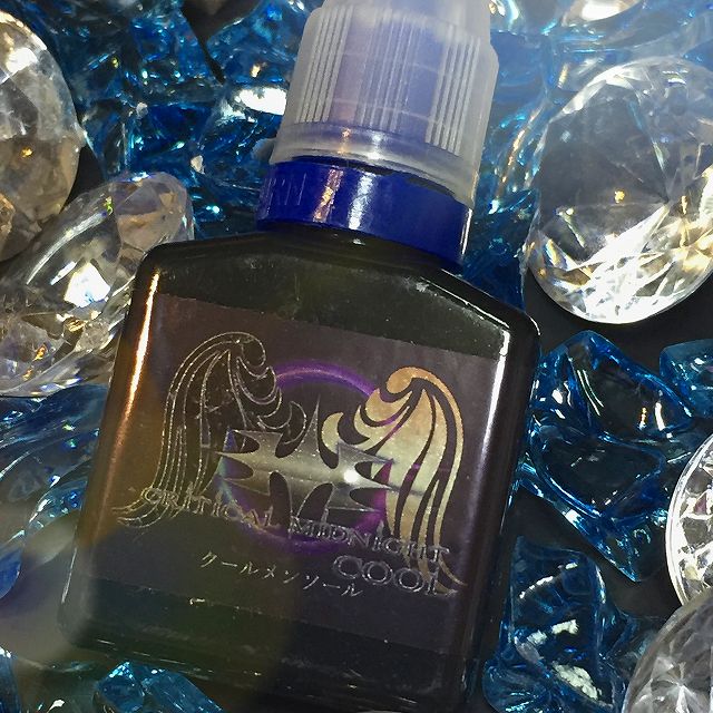 f:id:patariro555:20171016232014j:plain