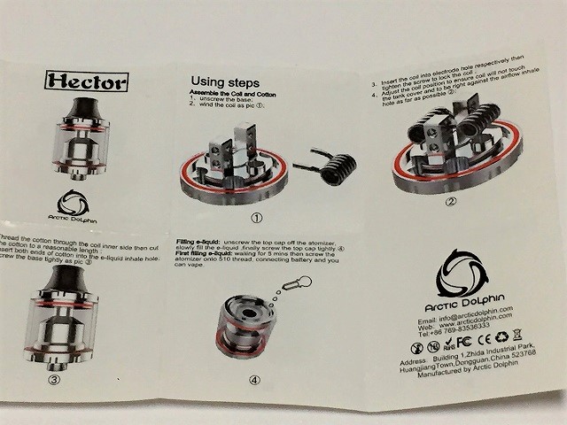 f:id:patariro555:20171027083206j:plain f:id:patariro555:20171027083206j:plain