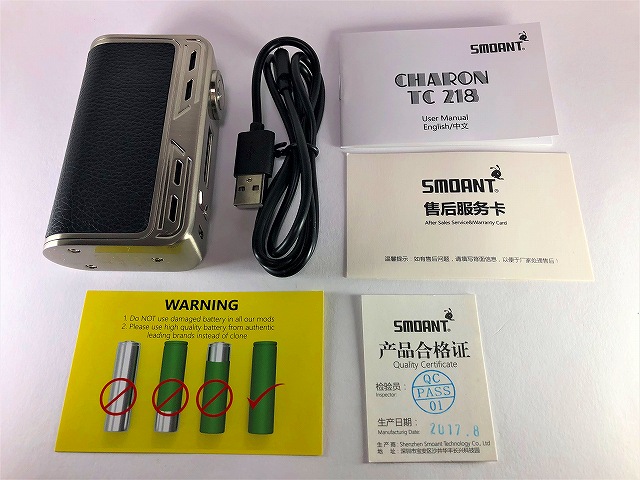 f:id:patariro555:20171106022655j:plain