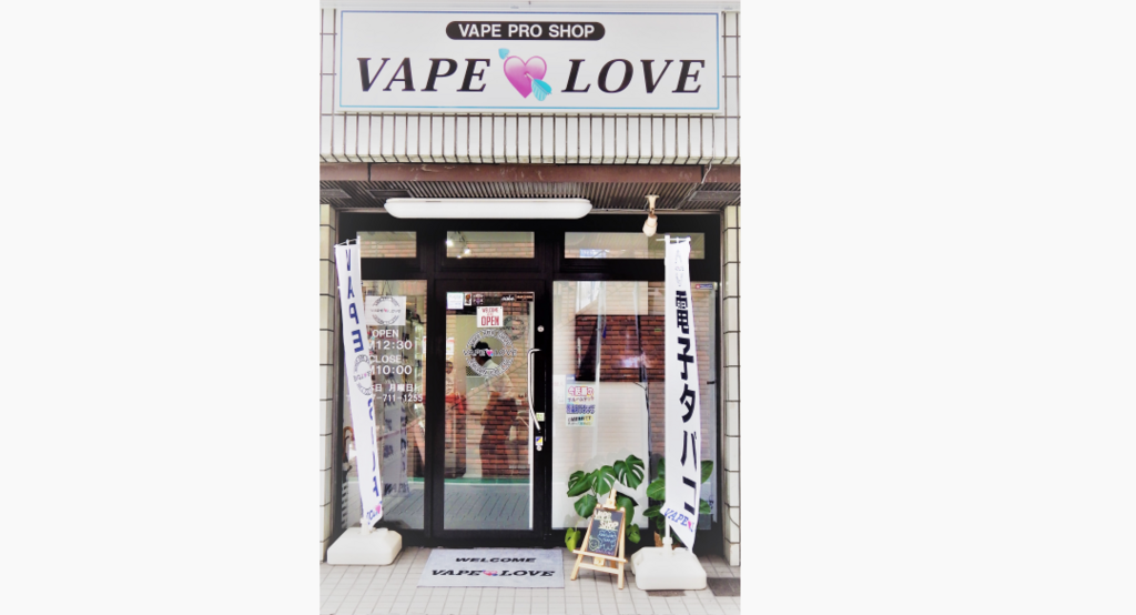 f:id:patariro555:20171205185416p:plain