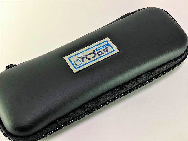 f:id:patariro555:20171217210459j:plain f:id:patariro555:20171217210459j:plain