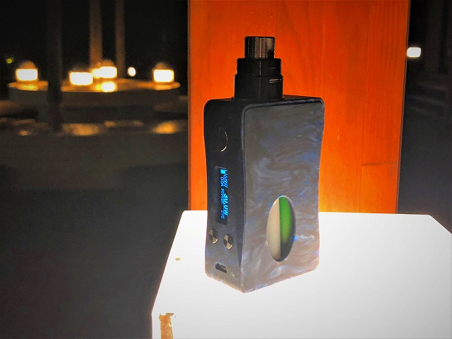 Aleader Box Killer 80w レビューのようなもの Vape Knick Knacks