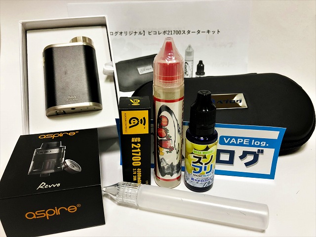 f:id:patariro555:20180313020052j:plain