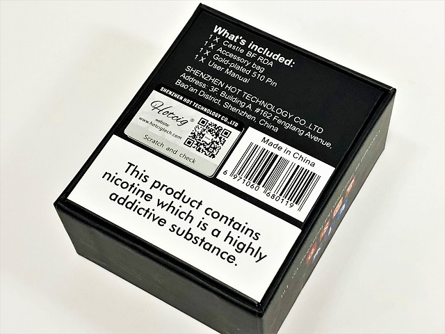 f:id:patariro555:20180524160627j:plain