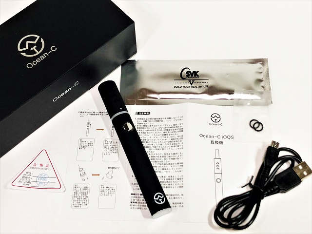 f:id:patariro555:20180614185848j:plain