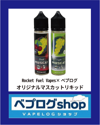 f:id:patariro555:20180712121118j:plain