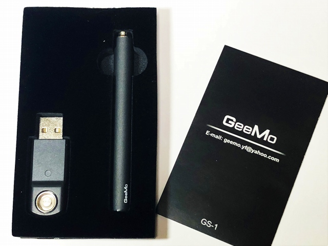 f:id:patariro555:20180715011218j:plain