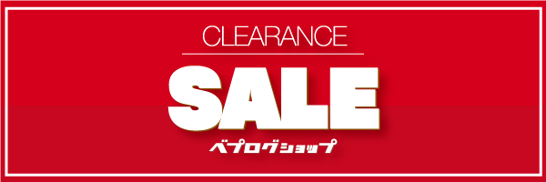 f:id:patariro555:20180724003416p:plain f:id:patariro555:20180724003416p:plain