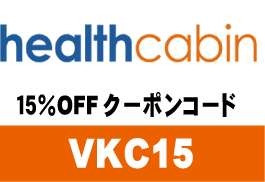 f:id:patariro555:20180724231720j:plain