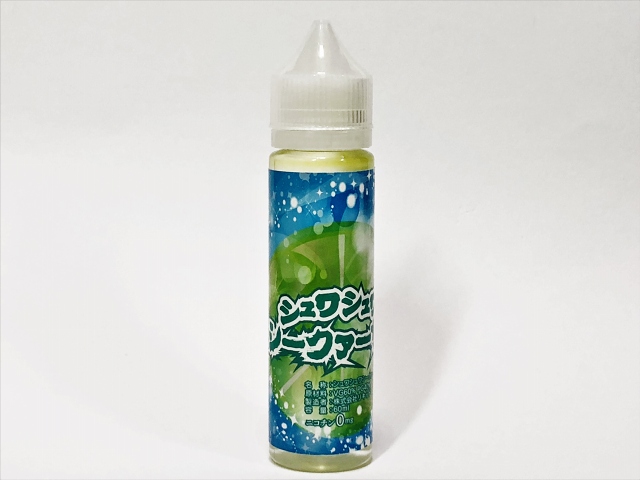 f:id:patariro555:20180729225811j:plain f:id:patariro555:20180729225811j:plain