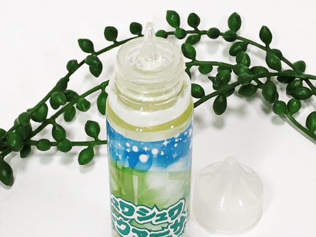 f:id:patariro555:20180729230124j:plain f:id:patariro555:20180729230124j:plain