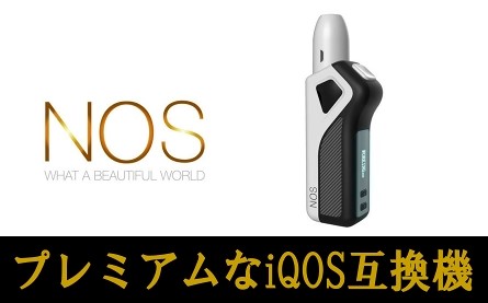 f:id:patariro555:20180906020855j:plain