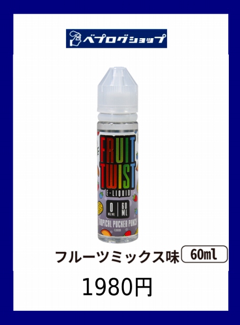 f:id:patariro555:20180914032824j:plain f:id:patariro555:20180914032824j:plain