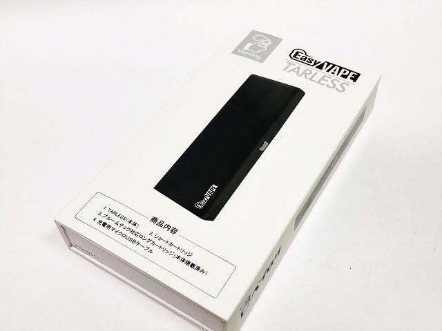 f:id:patariro555:20181001224507j:plain f:id:patariro555:20181001224507j:plain