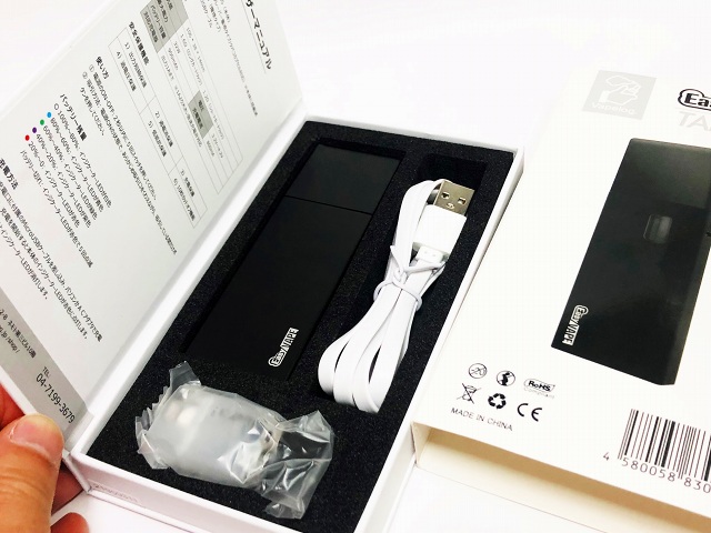 f:id:patariro555:20181001224527j:plain f:id:patariro555:20181001224527j:plain