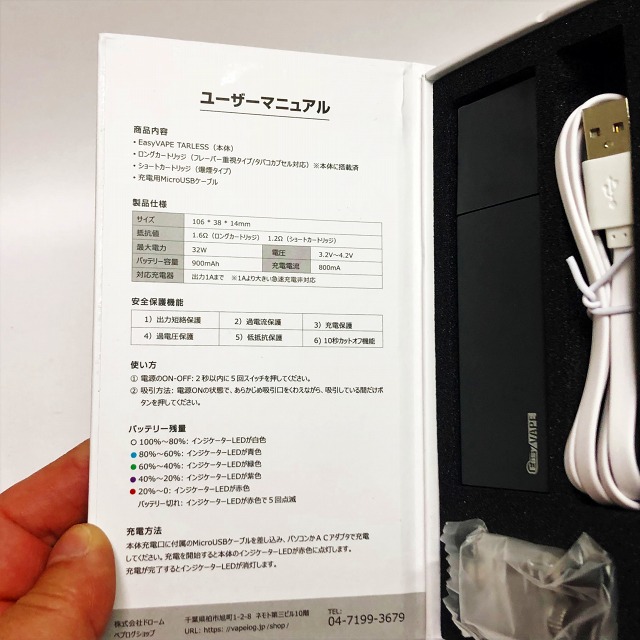 f:id:patariro555:20181001224832j:plain f:id:patariro555:20181001224832j:plain