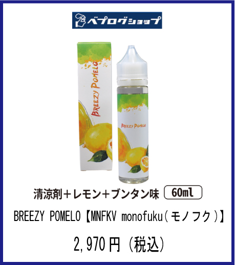 f:id:patariro555:20181029121550j:plain