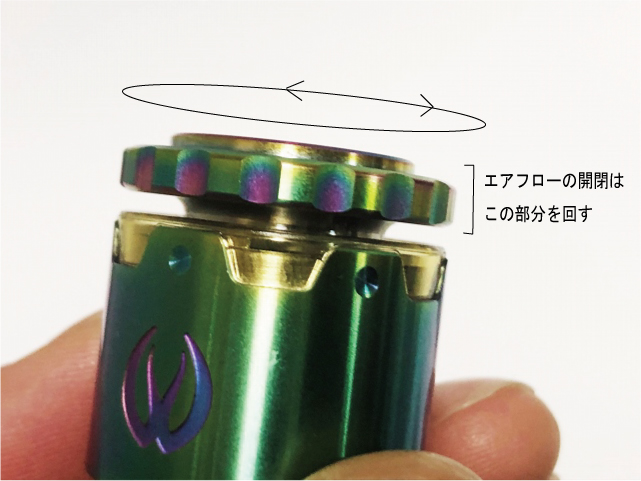 Vandy Vape Pyro V2 BF RDTA  - Vape & knick-knacks