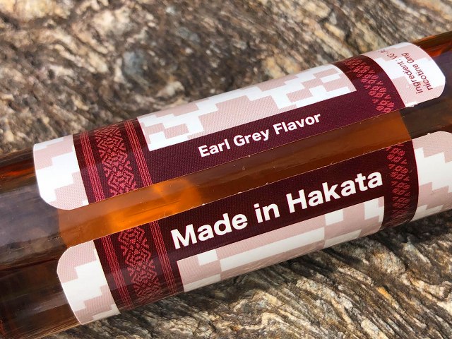 f:id:patariro555:20181128155131j:plain