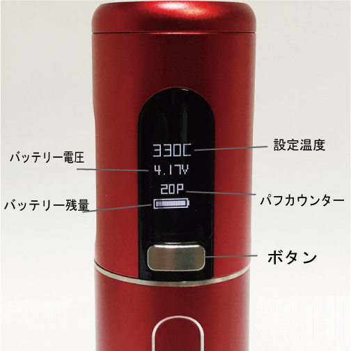 f:id:patariro555:20190109115143j:plain