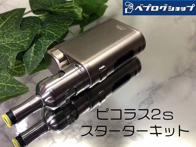 f:id:patariro555:20190216234741j:plain f:id:patariro555:20190216234741j:plain