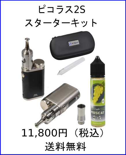 f:id:patariro555:20190217025607j:plain f:id:patariro555:20190217025607j:plain